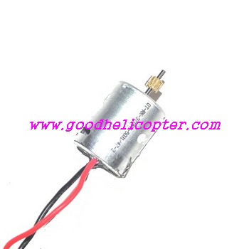 U7 helicopter main motor with short shaft